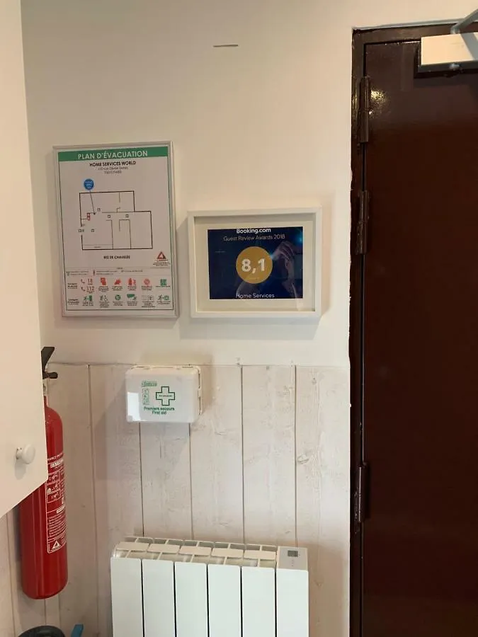 Services Διαμέρισμα *